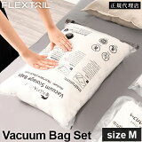 ӥ塼1,000OFFݥ եåƥ FLEXTAIL ̥Хå ̼Ǽ M 4祻å 7050cm M Flextail bag