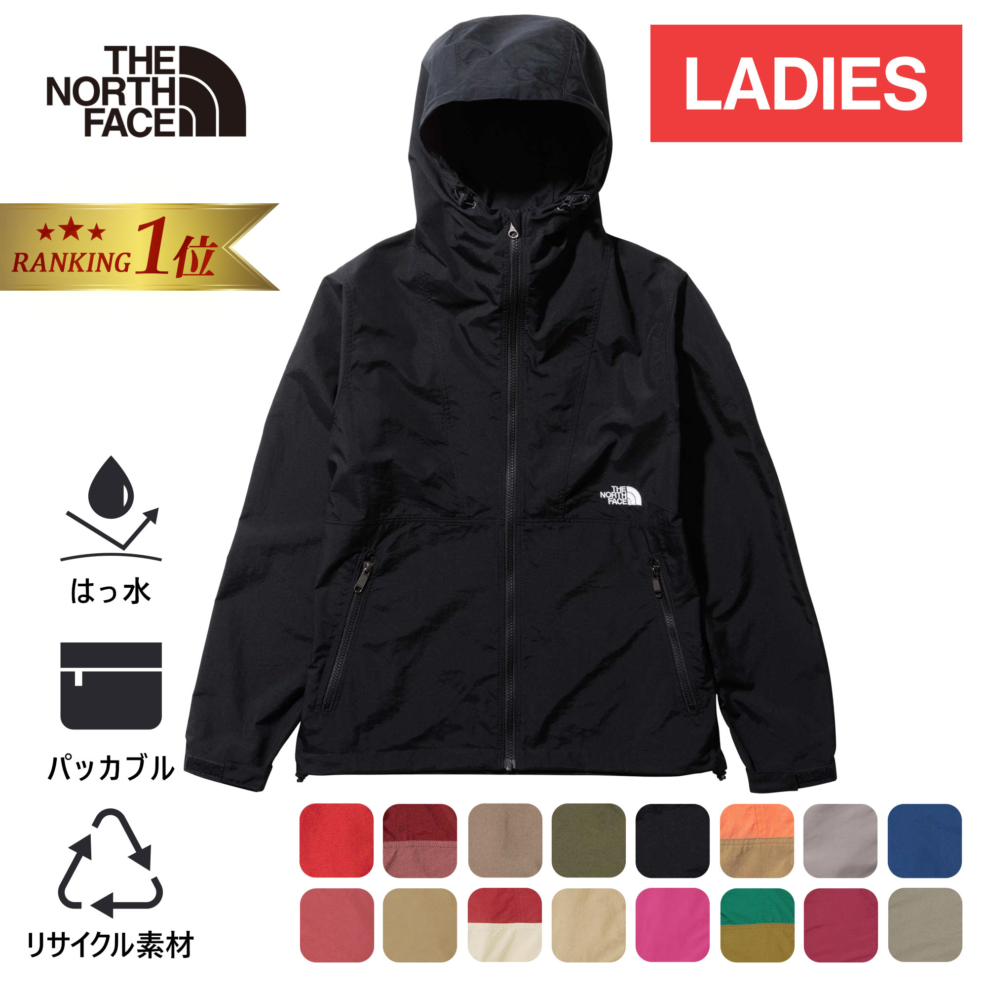 ڳŷ1̡ ƥåץ쥼ȡ Ρե Ρե ǥ ѥȥ㥱å Compact Jacket ֥å NPW72230 K