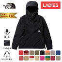 【楽天1位】 ★セールsale 14～18％OFF★ ザ ノース フェイス ノースフェイス レディース コンパクトジャケット Compact Jacket ブラック NPW72230 K