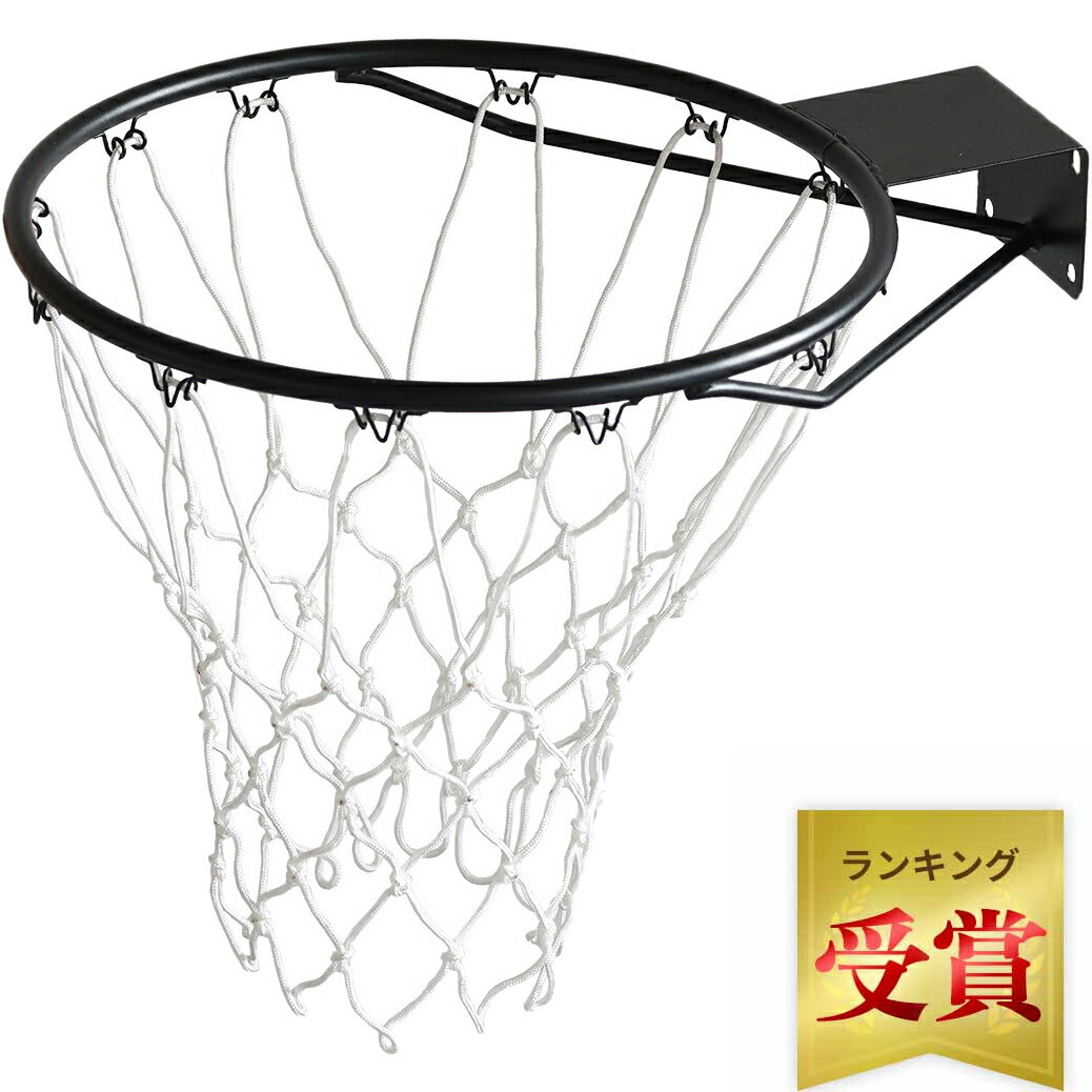 スポルディング SPALDING バスケットゴール 室内 マイクロミニ ゴールドハイライト 79-014J