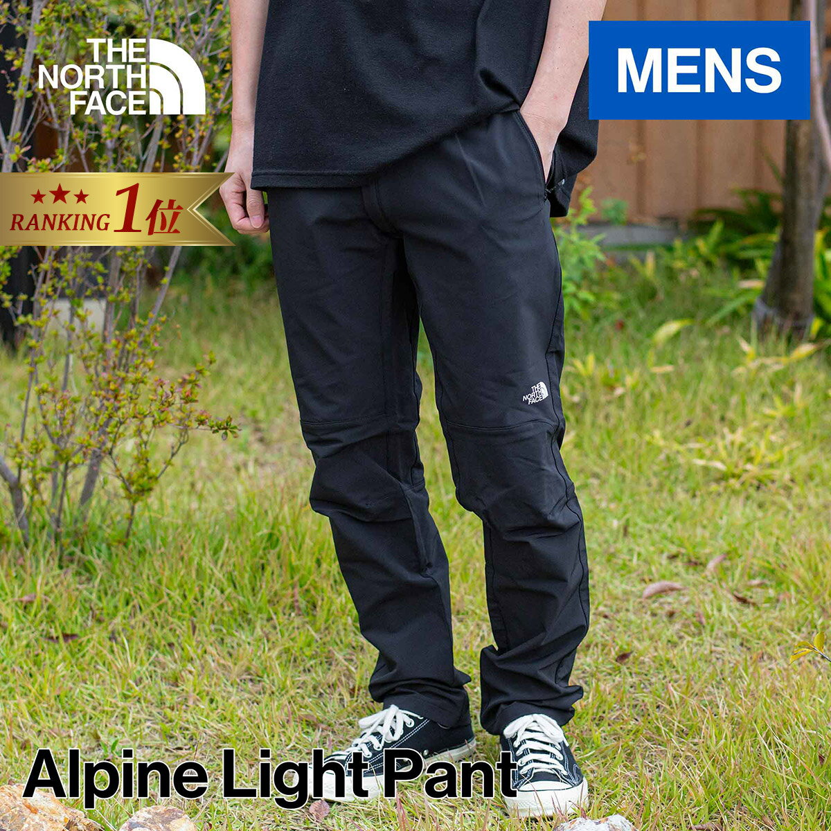 sale 22OFF ڳŷ1̡ۥΡե Ρե  󥰥ѥ ѥ饤ȥѥ Alpine Light Pant ֥å NB32301 K ȥɥ  л ݡ ư ȥå 奢 ѥ