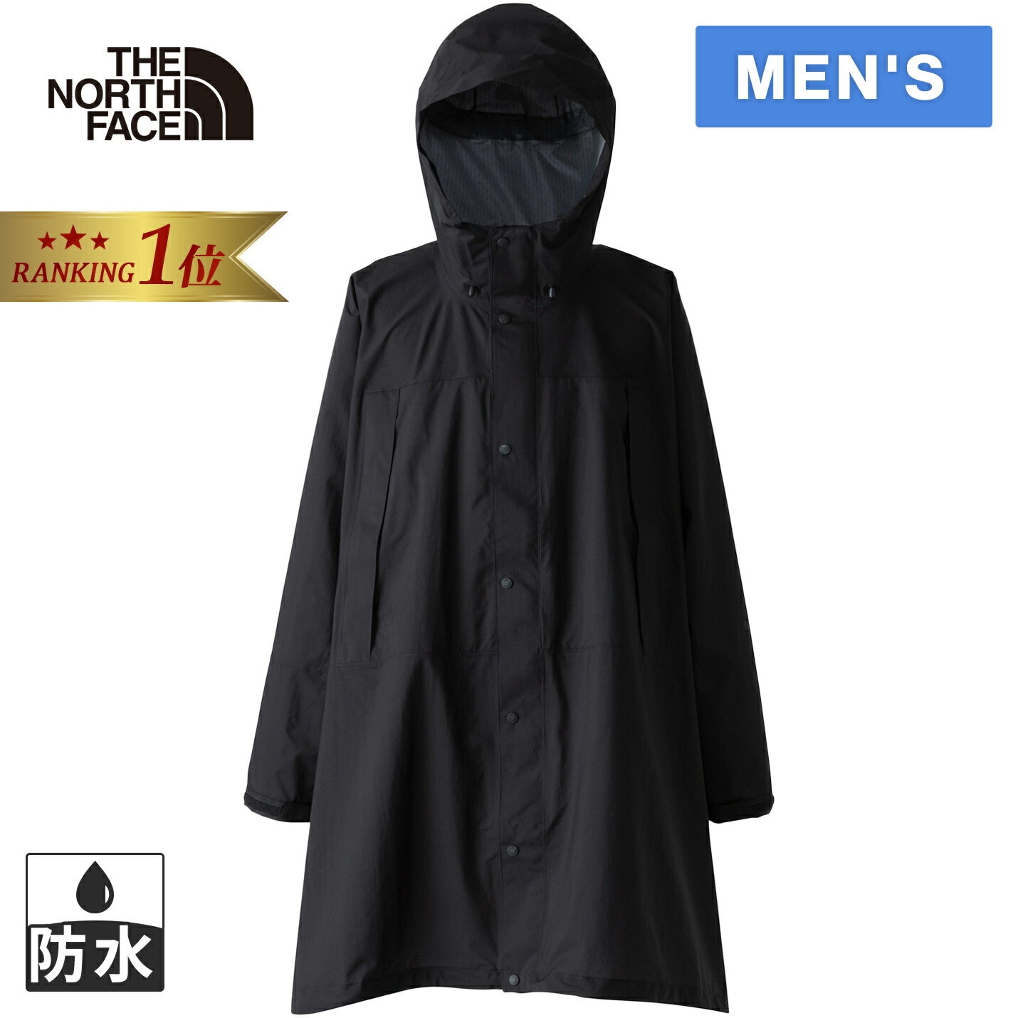 【楽天1位】 ザ・ノース・フェイス ノースフェイス メンズ レインウェア タグアンポンチョ Tagu ...