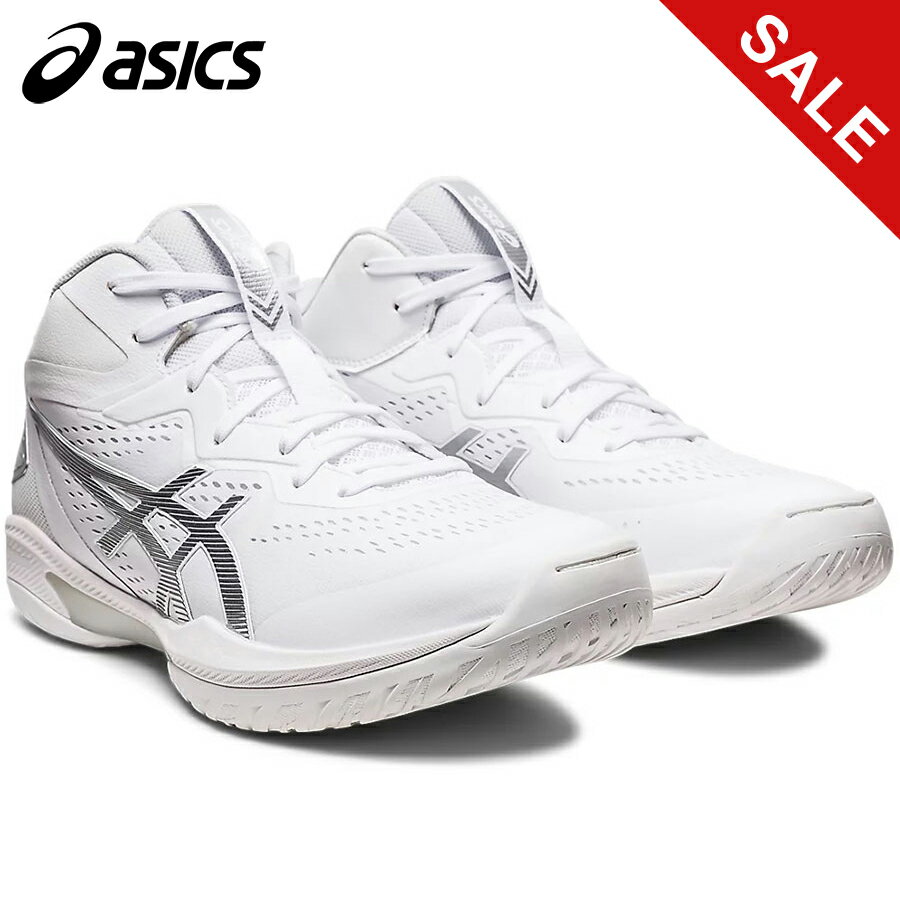 アシックス asics メンズ レディース バスケットシューズ ゲルフープ V15 エキストラワイド GELHOOP V15 EXTRA WIDE ホワイト/ピュアシルバー 1063A062 100