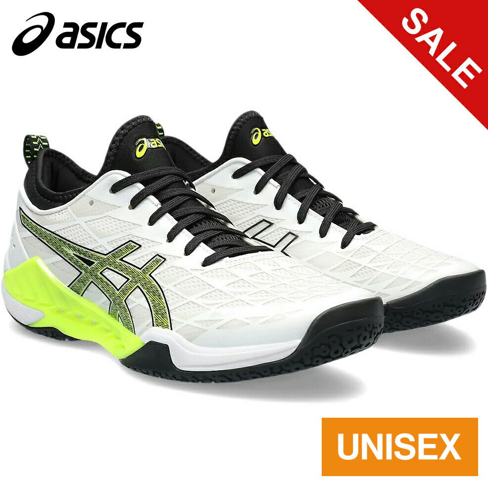 ★セールsale 34％OFF★ アシックス asics メンズ レディース ハンドボールシューズ ブラスト FF3 BLAST FF 3 ホワイト/セーフティイエロー 1073A052 101