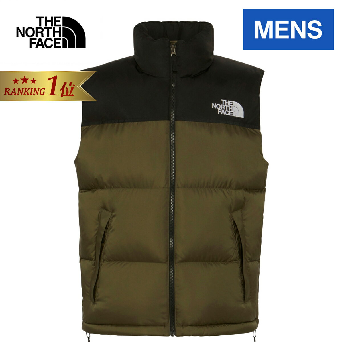 【楽天1位】 ★セールsale 22～25％OFF★ ザ ノース フェイス ノースフェイス メンズ ジャケット ヌプシベスト Nuptse Vest ニュートープ ND92338 NT 防寒 防寒着 アウター ノースリーブ ブランド outdoor 極暖 キャンプ アウトドア 秋冬 春 防寒ウェア