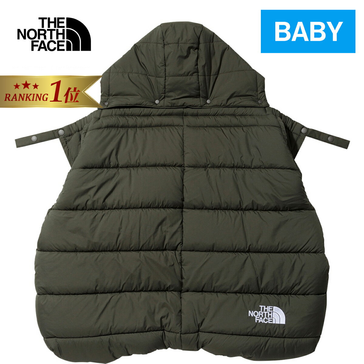 【楽天1位】 ザ・ノース・フェイス ノースフェイス ベビー シェルブランケット Baby Shell Blanket ニュートープ NNB72301 NT ギフト 出産祝い 人気 新生児 0歳 1歳 2歳 男の子 女の子