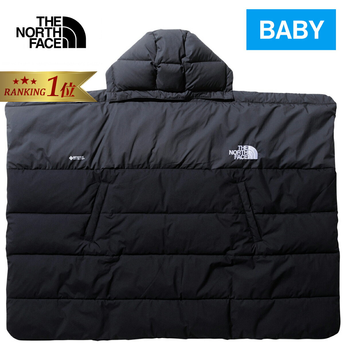 【楽天1位】 ★セールsale 26％OFF★ ザ・ノース・フェイス ノースフェイス ベビー マルチシェルブランケット Baby Multi Shell Blanket ブラック NNB72302 K ジュニア キッズ 子供 アウトドア 防寒小物