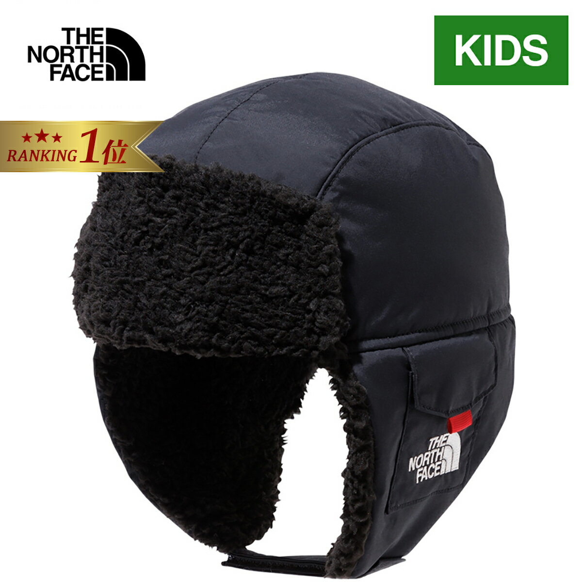 【楽天1位】ザ ノース フェイス ノースフェイス キッズ 帽子 フロンティアキャップ Kids Frontier Cap ブラック NNJ42313 K 子ども用 子供用 ジュニア おしゃれ