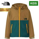 【楽天1位】 ザ ノース フェイス ノースフェイス キッズ コンパクトジャケット Compact Jacket ユーティリティブラウン×グリーン NPJ72310 UA