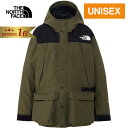 【楽天1位】ザ・ノース・フェイス ノースフェイス メンズ レディース CRストレージジャケット CR Storage Jacket ニュートープ NPM62310 NT ママコート 産前産後兼用 ライトコート 撥水素材 アウター マタニティコート だっこ 防寒