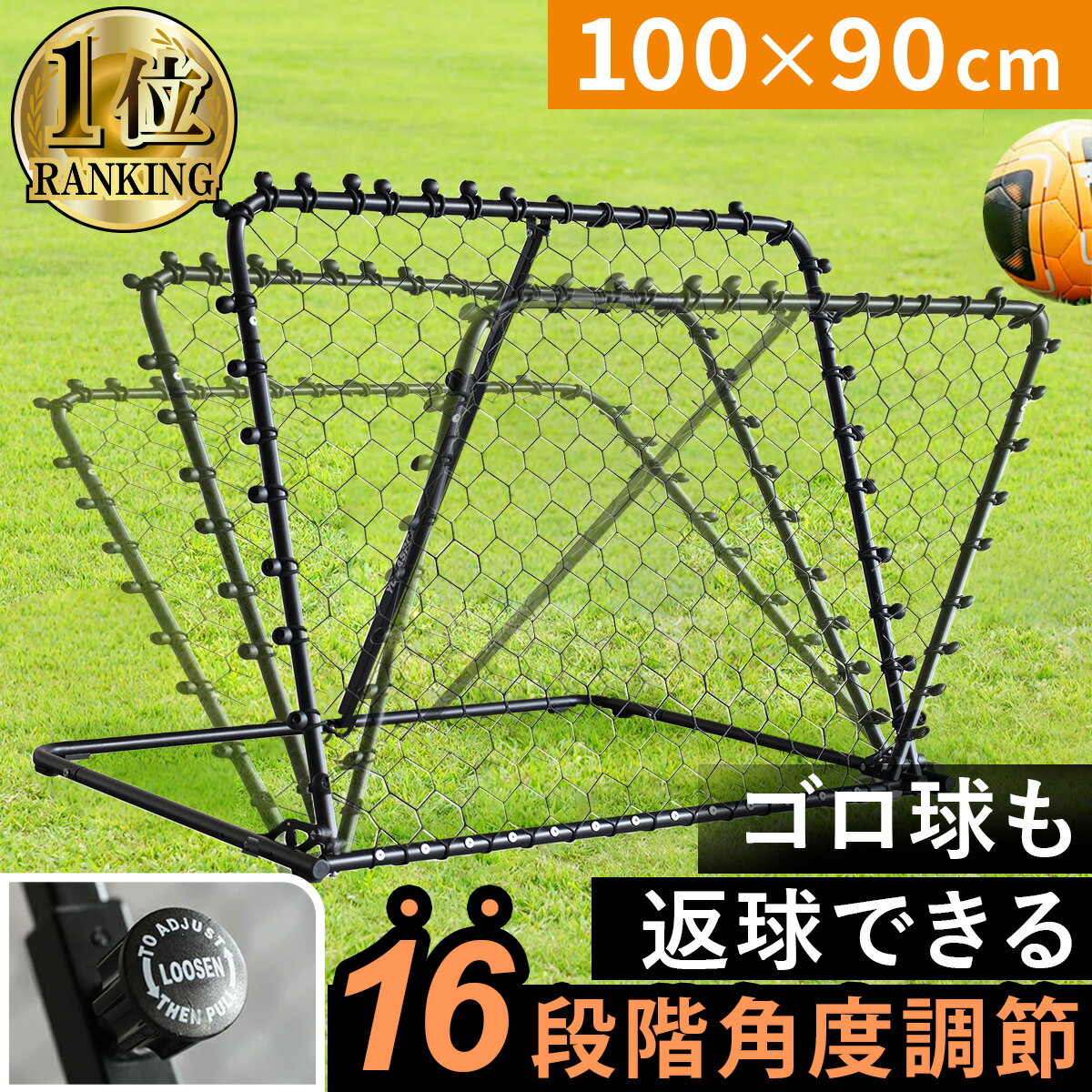 ڥ󥭥󥰼ޡ 襫 YOCASPO Х 10090cm Ĵǽ Ǥ  å եåȥ    REBOUNDER ֥å YCSP-FB-04