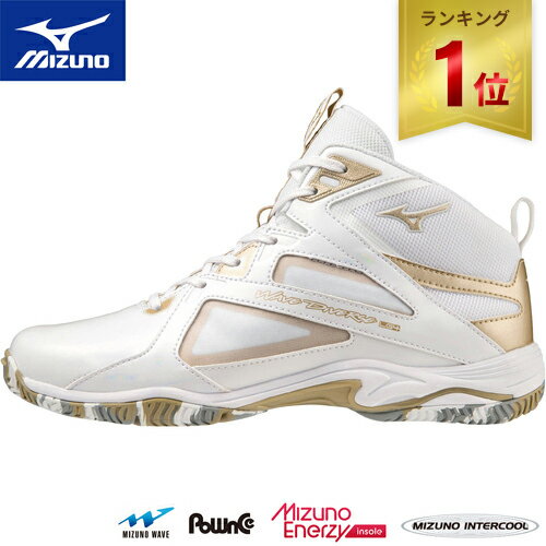  ミズノ MIZUNO メンズ レディース フィットネスシューズ ウェーブ ダイバース LG4 Ltd WAVE DIVERSE LG4 Ltd ホワイト×ゴールド×シルバー K1GF2375 31