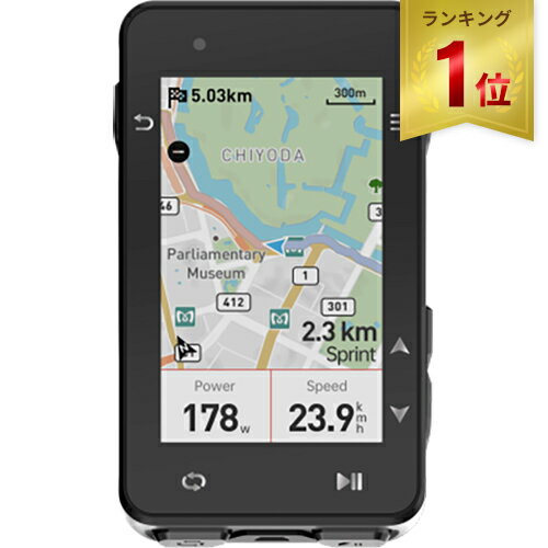 [楽天1位]サイクルコンピュータ iGPSPORT BSC300 数量限定豪華6点セット GPS カラーサイコン ワイヤレス サイクリングコンピューター 無線 自転車 ルートナビゲーション機能 スピードメーター Bluetooth5.0 ANT+対応 ケイデンススピードセンサー対応 IPX7級防水 iGPスポーツ