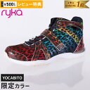 【楽天1位】☆着後レビューで500円OFFクーポン☆ ライカ ryka メンズ レディース ダンスシューズ テナシティー TENACITY レインボーレオ..