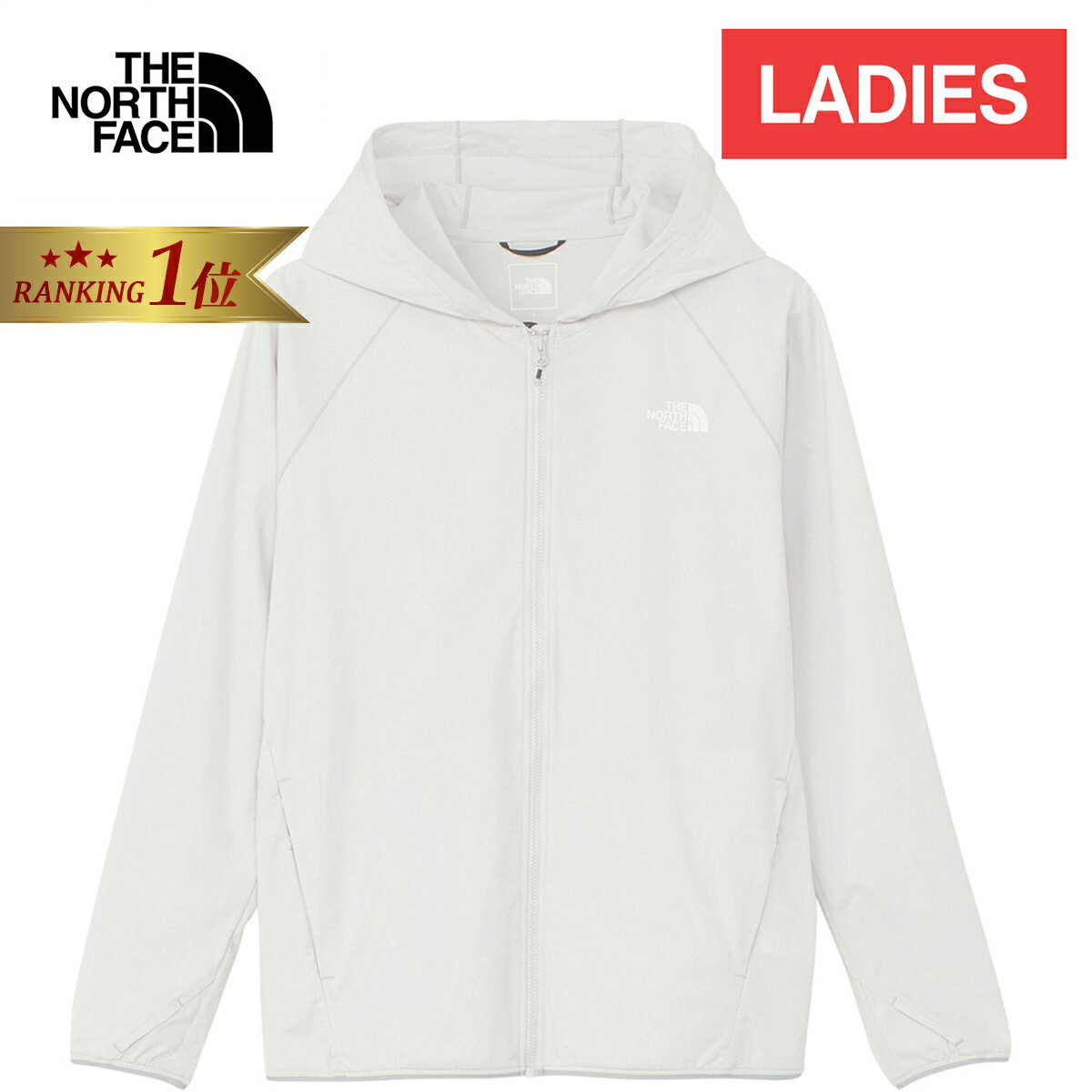 【楽天1位】 ★セールsale 18〜19％OFF★ ザ・ノース・フェイス ノースフェイス レディース パーカー サンシェイドフルジップフーディ Sunshade Full Zip Hoodie ティングレー NPW22435 TI