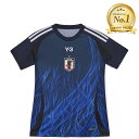 【楽天1位】 アディダス サッカー日本女子代表 2024 ホーム なでしこ レプリカ ユニフォーム