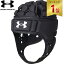 【楽天1位】 アンダーアーマー UNDER ARMOUR メンズ ラグビー レギュラーヘッドキャップ RUGBY REGULAR HEADCAP ブラック/シルバー 1305945 001