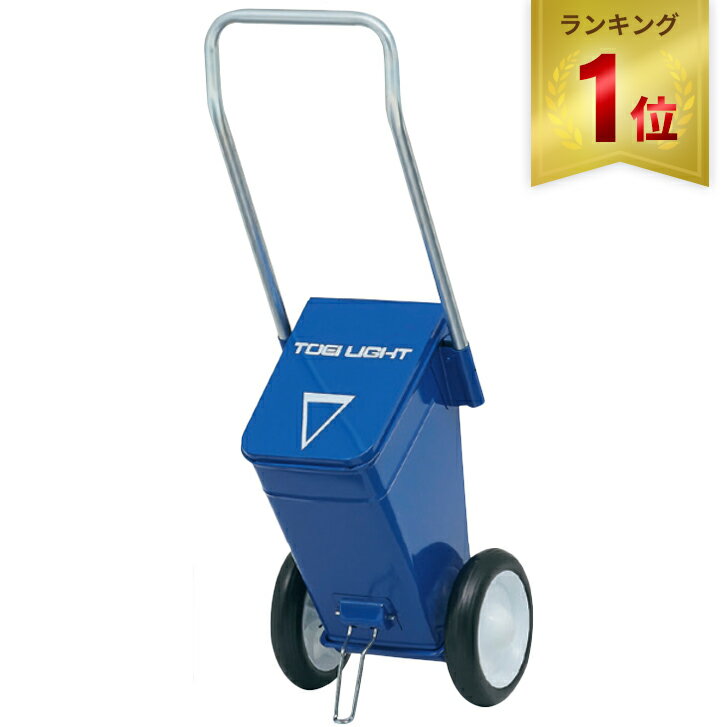 ڳŷ1̡ [̳ƻ졦ΥԲ]ȡ饤 TOEI LIGHT 饤7.5 G1738