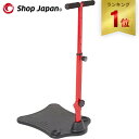 楽天YOCABITO　楽天市場店【楽天1位】ショップジャパン Shop Japan フィットネスマシン付属品 ナイスデイ 専用 ハンドル レッド 1053816 正規品 ステッパー用ハンドル 健康 足踏みマシン用 器具 健康器具 トレーニング エクササイズ 室内 室内運動 運動器具 宅トレ 筋トレ