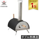 楽天1位 セールsale 21％OFF ファイヤーサイド FIRESIDE 暖炉 カブト KABUTO 77900