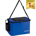 【楽天1位】 プロマリン PRO MARINE フィッシング 釣りエサ箱 AEP020-8 EVAエサクーラー角 8L 365152