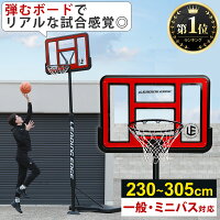 【通常価格より 1000円OFF】【楽天1位】★着後レビューで1,000円OFFクーポン★ リー...