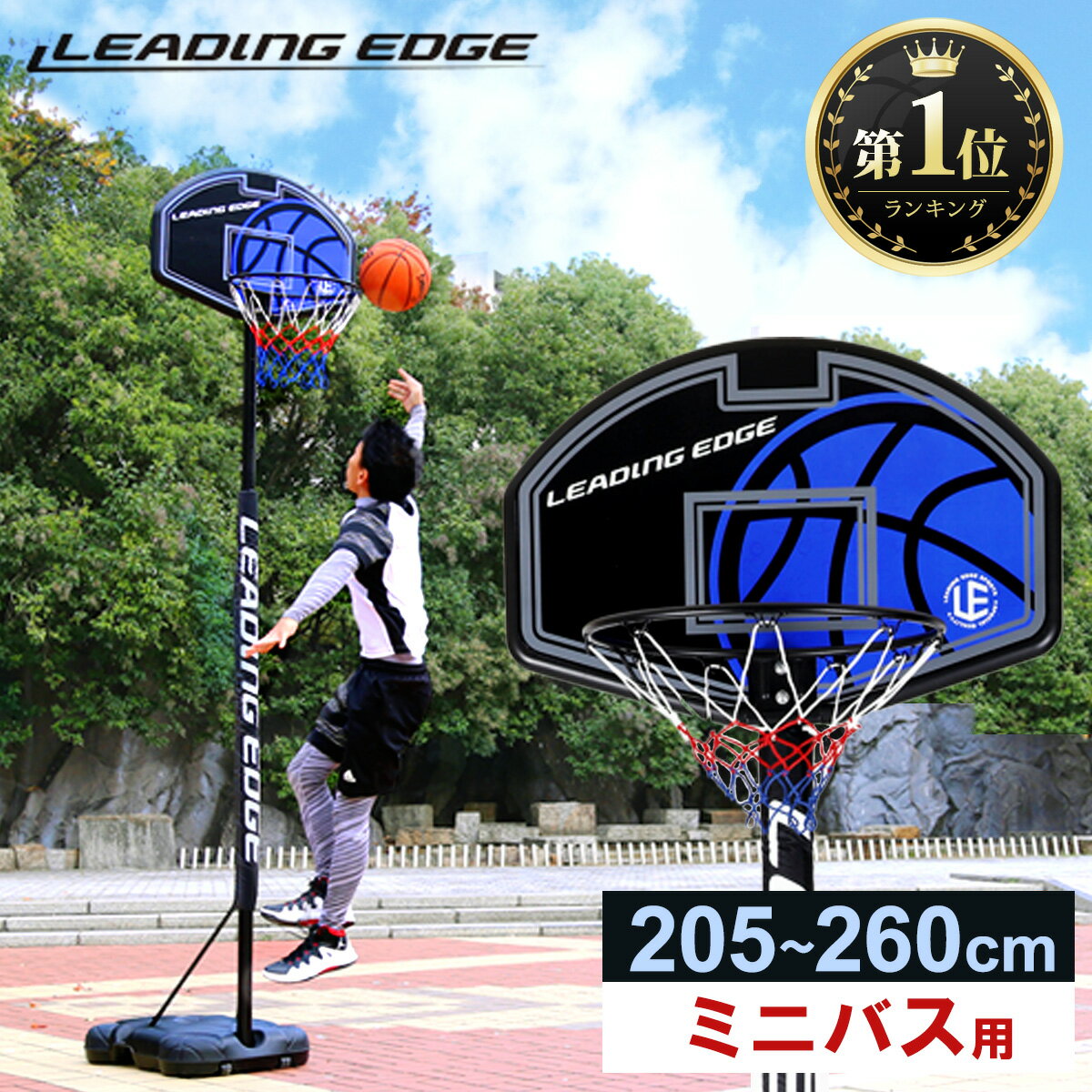 ★5/15 1000円OFFクーポン★【楽天1位】リーディングエッジ LEADING EDGE 家庭 ...