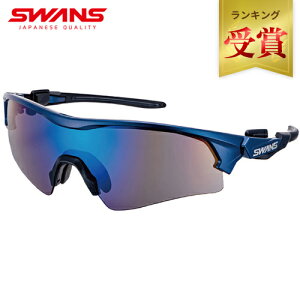 ڥ󥭥󥰼ޡ  SWANS  ǥ ݡĥ󥰥饹 󥰥饹 ե FACEONE ᥿å֥롼ߥ֥å FO-3901 MEBL