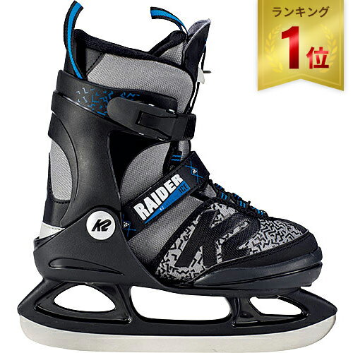  ケーツー K2 キッズ アイススケート靴 レイダー アイス RAIDER ICE グレー/ブラック I180300101