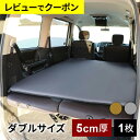 ★着後レビューで1,000円OFFクーポン