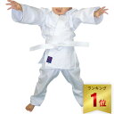 【楽天1位】 九櫻 KUSAKURA キッズ 柔道着 JJO