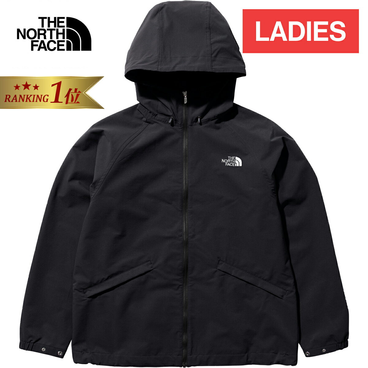 【楽天1位】★セールsale 18％OFF★ ザ・ノース・フェイス ノースフェイス レディース TNF ビーフリージャケット TNF Be Free Jacket ブラック NPW22132 K