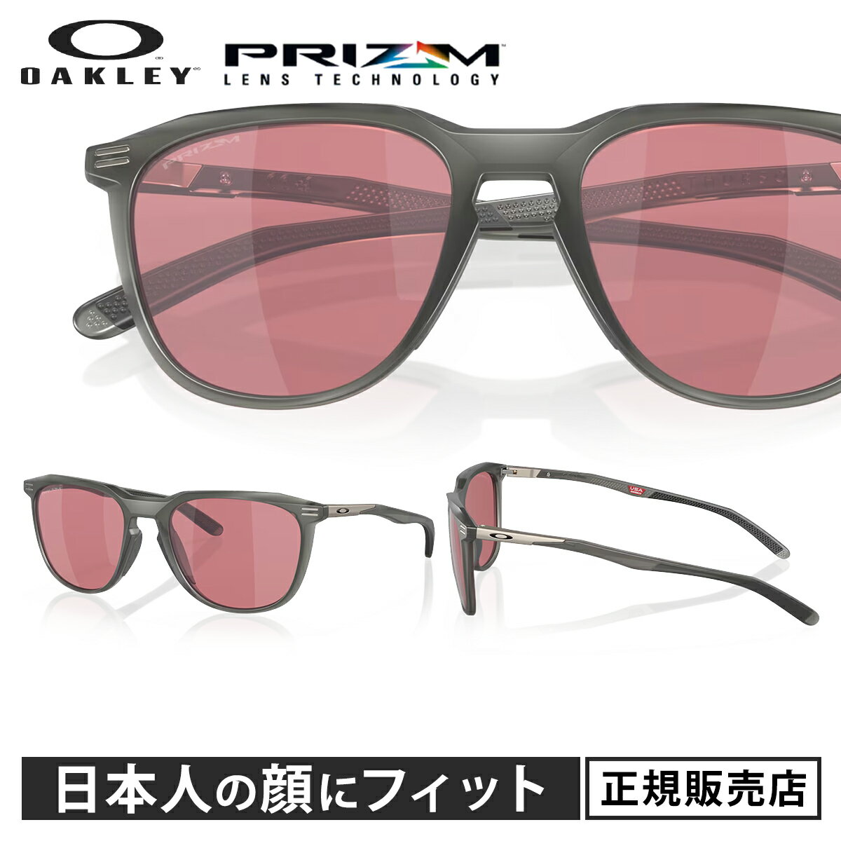 オークリー グリップ Oakley - オークリー BMX グリップ(青)の通販 by なおなお's