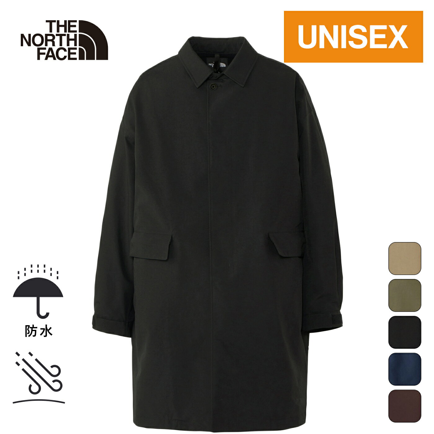 楽天市場】THE NORTH FACE Explore Him Coatの通販 楽天市場】THE NORTH FACE Explore Him Coatの通販