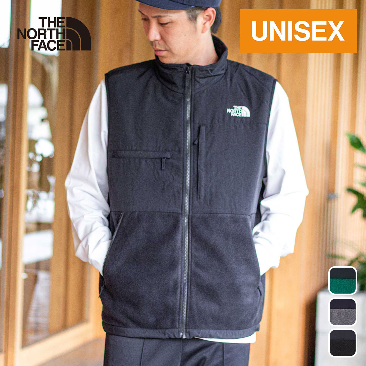 楽天市場】THE NORTH FACE デナリ ベスト(メンズファッション 楽天市場】THE NORTH FACE デナリ ベスト(メンズファッション