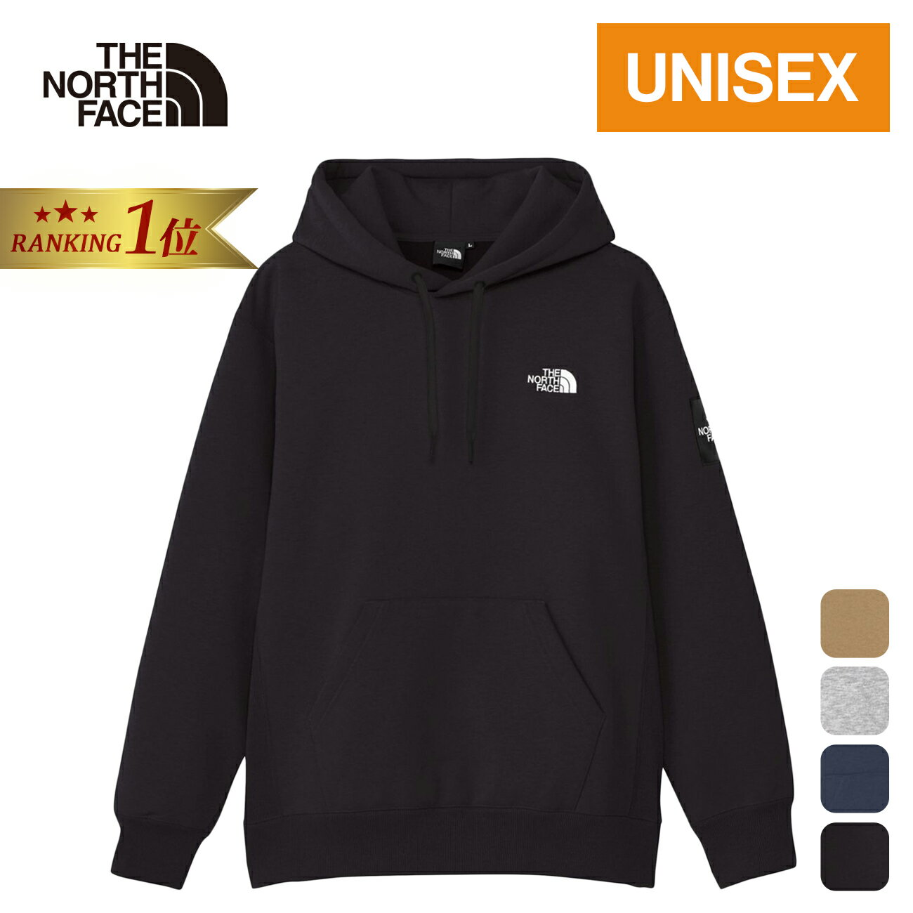 【楽天1位】ザ・ノース・フェイス ノースフェイス メンズ レディース パーカー スクエアロゴフーディ SQUARE LOGO HOODIE 全4色 NT62338のサムネイル