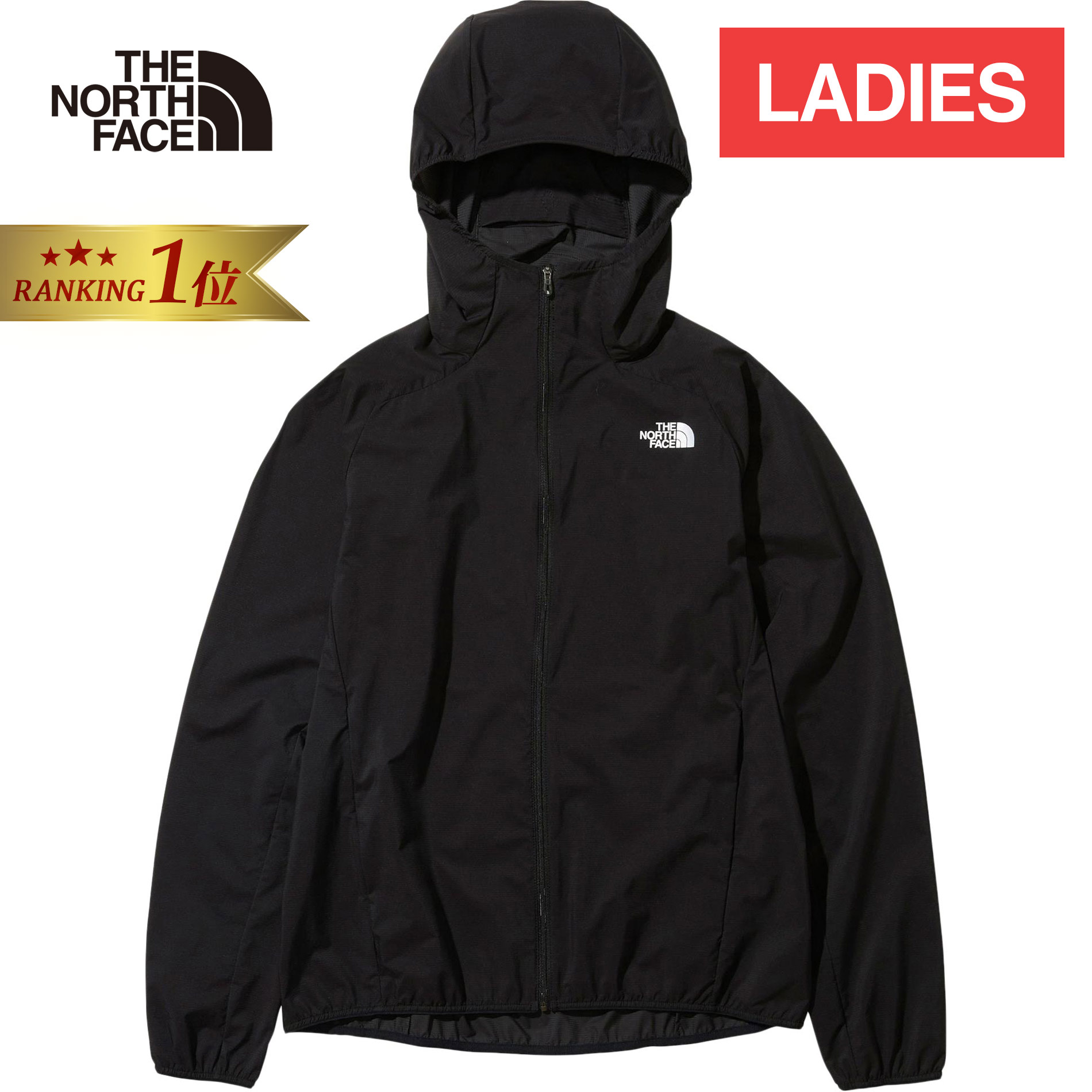 【楽天1位】 ザ・ノース・フェイス ノースフェイス レディース トレーニングウェア ジャケット スワローテイルベントフーディ Swallowtail Vent Hoodie ブラック NPW22280 K