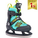 【楽天1位】 ケーツー K2 キッズ アイススケート靴 マーリー アイス MARLEE ICE ターコイズ I220300201 TURQUOISE