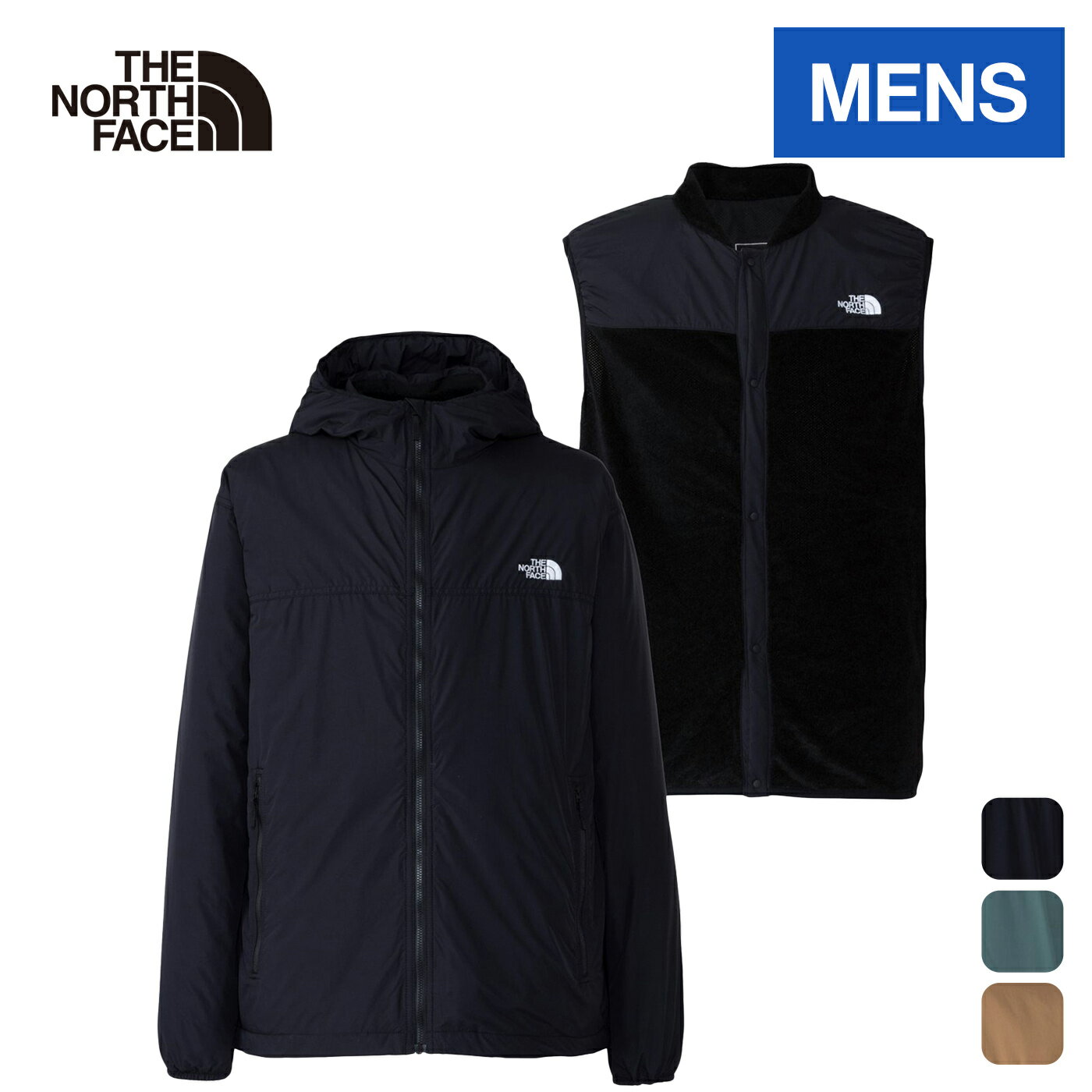 楽天市場】lone peak triclimate jacketの通販 楽天市場】lone peak triclimate jacketの通販