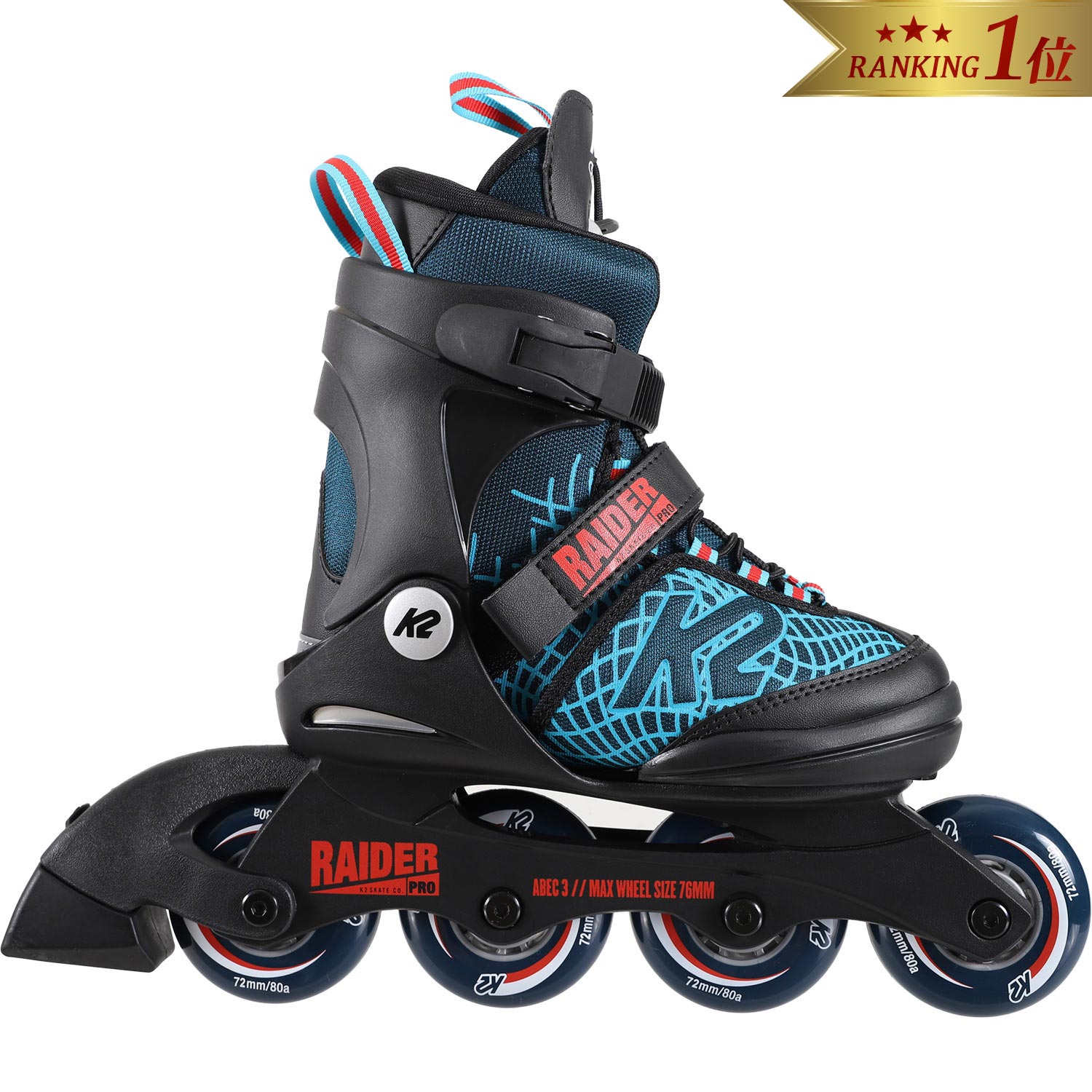【楽天1位】 ケーツー K2 キッズ インラインスケート レイダー プロ RAIDER PRO LTD ブルー/レッド I210202601