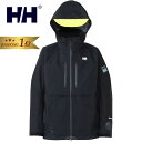 【楽天1位】 ヘリー・ハンセン HELLY HANSEN メンズ アトラクターゴアテックスプロジャケット Attractor GTX Pro Jacket ブラ...