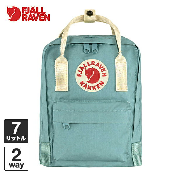 【SALE】未使用 カンケンリュックサック バッグ 7L 楽天市場】カンケンバッグ 7lの通販