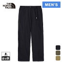 ザ・ノース・フェイス ノースフェイス メンズ ロングパンツ コンパクトパンツ Compact Pant ブラック/クラシックカーキ/ニュートープ NB32530(4)