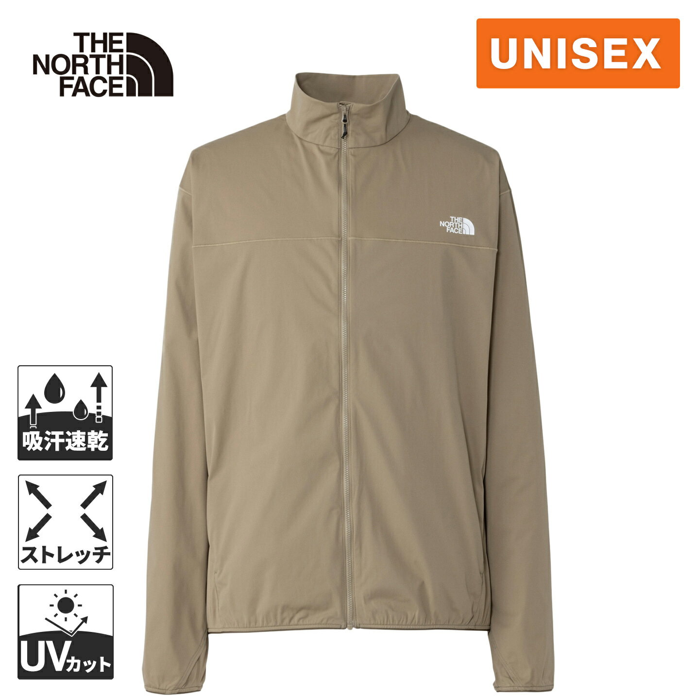 楽天市場】ノースフェイス ジャケット（カラーベージュ）の通販