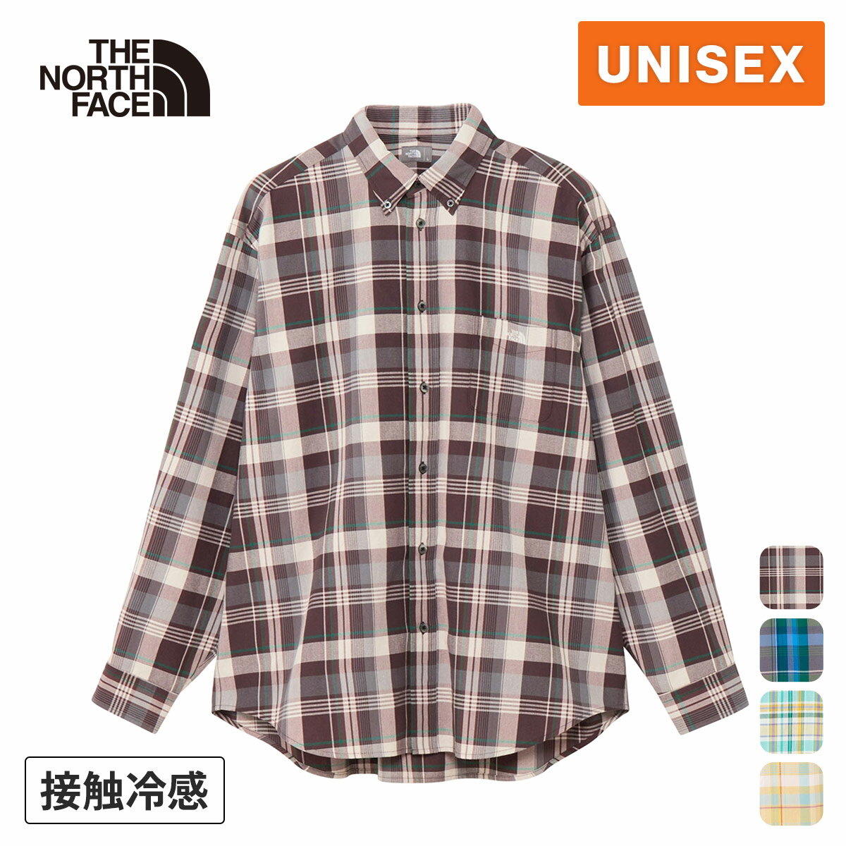 楽天市場】チェックシャツ メンズ(サイズ(S/M/L)S・ブランド 楽天市場】チェックシャツ メンズ(サイズ(S/M/L)S・ブランド