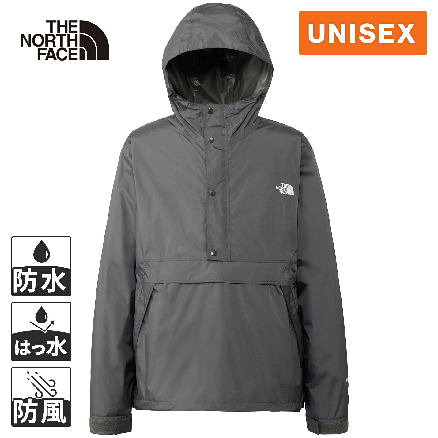 THE NORTH FACE グレー コンパクトアノラックジャケットXL 楽天市場】north face アノラック（カラーグレー）の通販