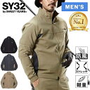 【楽天1位】 ★セールsale 21%OFF★ スウィートイヤーズ SY32 メンズ ストレッチ ナイロン ウィンド ジャケット STRETCH NYLON W...