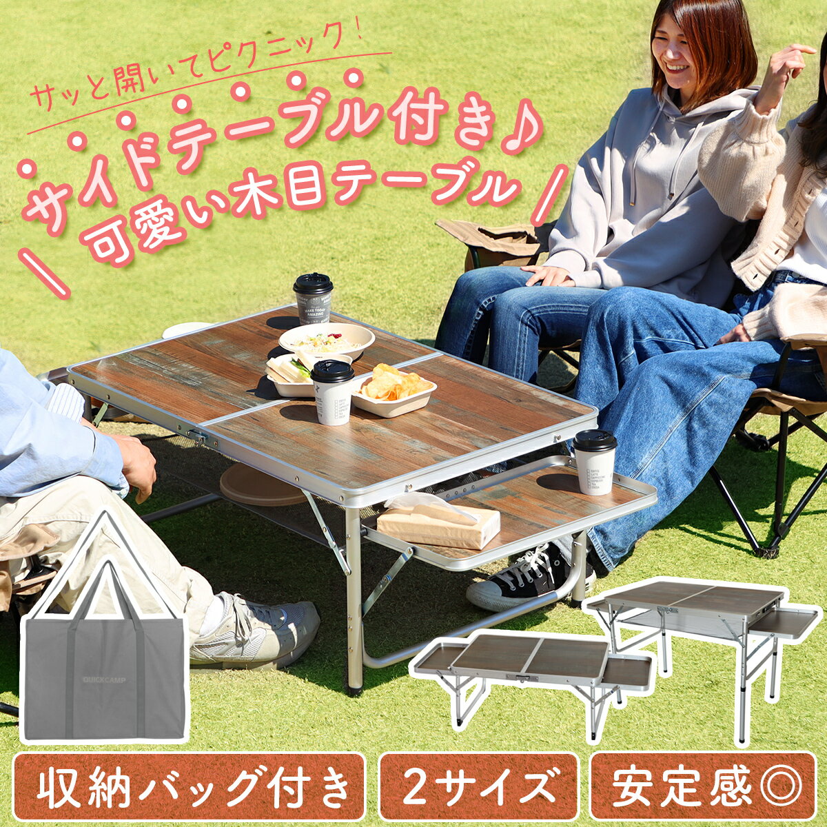 楽天市場】キッチンテーブル クイックキャンプの通販 楽天市場】キッチンテーブル クイックキャンプの通販