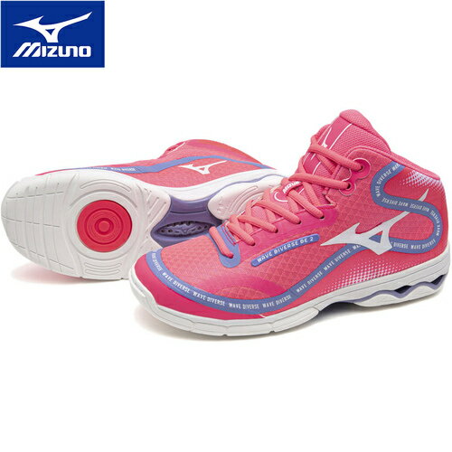 MIZUNO ミズノ メンズ レディース フィットネスシューズ ウエーブダイバース DE 2 WAVE DIVERSE DE 2 ピンク×ホワイト×パープル K1GF2374 64