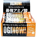 はちみつで走れ！素早い吸収力、筋肉向上、飲みやすい顆粒。アミノ酸のバランスが優れた大豆ペプチドを多く含んでいます。大豆から生成されるペプチドは、ほかのアミノ酸と比べて腸からの吸収が速いという特性があり、運動の前後に大豆ペプチドを摂取することで筋肉の向上や修復作用があることがわかっています。また、スポーツする体のエネルギー源であるはちみつ・ローヤルゼリーその他の成分をバランスよく配合しています。激しい運動の前後に大豆ペプチドを摂取することで栄養補給と健康管理に役立ちます。ハニーアクションオギナウは、スポーツ前後の体のケア・コンディショニングに最適です。【飲み方】運動前後に水などの飲料と一緒にそのままお飲みください。【保存方法】高温多湿・直射日光を避け、涼しいところに保存してください。※画面上と実物では多少色具合が異なって見える場合もございます。ご了承ください。名称アミノ酸含有食品内容量4g 賞味期限製造日から 2年原材料大豆ペプチド、L-オルニチン塩酸塩、蜂蜜パウダー、ローヤルゼリーパウダー、にんにく乾燥エキス末/トレハロース、L-ロイシン、L-イソロイシン、L-バリン、プルラン、香料、L-アルギニン、ナイアシン、パントテン酸Ca、ビタミンB6、ビタミンB2、ビタミンB1、葉酸、ビタミンB12栄養成分表示1本（4g）あたり熱量 15kcalたんぱく質 2.24g脂質 0.05g炭水化物 1.39g食塩相当量 0.06g●広告文責：株式会社 YOCABITO●TEL：058-214-4586●製造販売元：株式会社雅蜂園●区分：日本・健康食品管理code：79759581